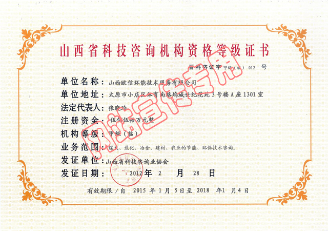 1506755820426014复本.jpg