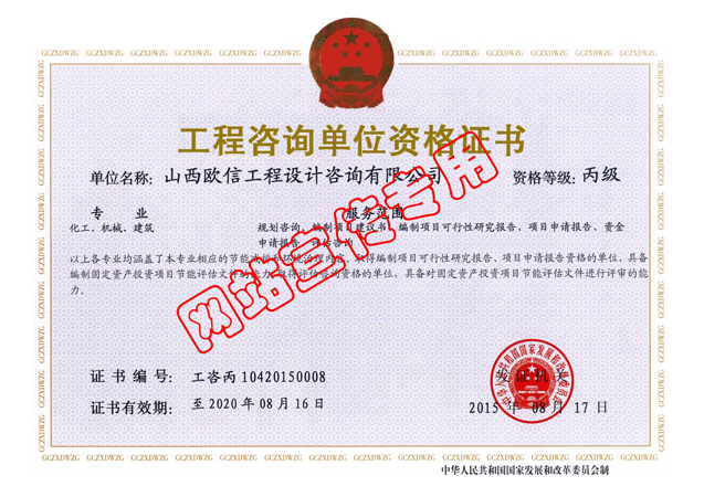 1506756433900655复本.jpg
