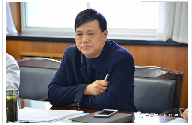 企业微信截图_20180315113211.png
