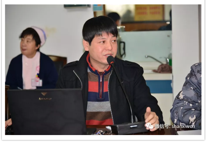 企业微信截图_20180315113343.png